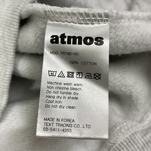 実際に弊社で買取させて頂いたATOMS/アトモス プルオーバー パーカー FRTAD-HO/XLの画像 4枚目