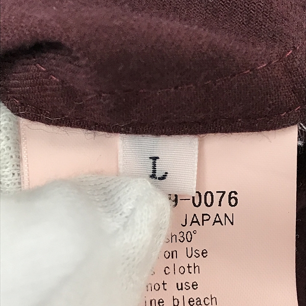 実際に弊社で買取させて頂いたUNITED ARROWS＆SONS/ユナイテッドアローズ アンド サンズ チャイナ/羽織ジャケット/5511-299-0076/Lの画像 3枚目