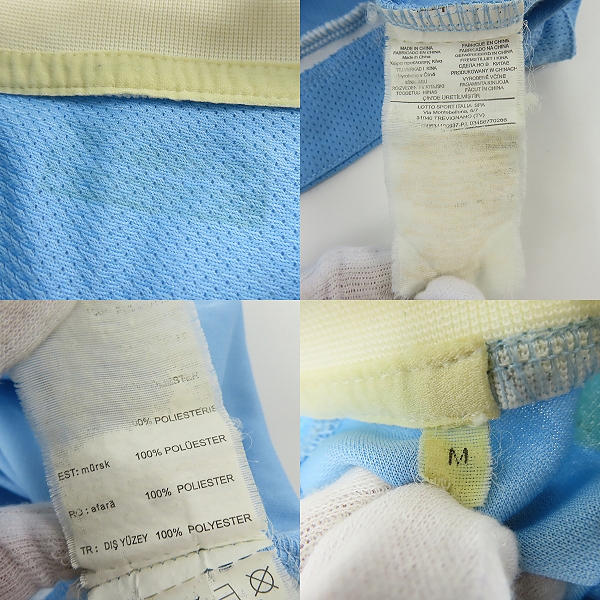 実際に弊社で買取させて頂いたLotto/ロット Borussia MG/ボルシアMG 10/11 アウェイ ユニフォーム #11 REUS/ロイス/Mの画像 2枚目