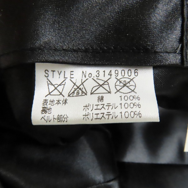 実際に弊社で買取させて頂いたSCHOTT BROS/ショットブロス SCHOTT ハンチングキャップ/Mの画像 7枚目