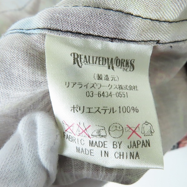 実際に弊社で買取させて頂いたTHE CRIMIE/クライミー バニーガール 長袖 オープンカラーシャツ/アロハシャツ Sの画像 3枚目