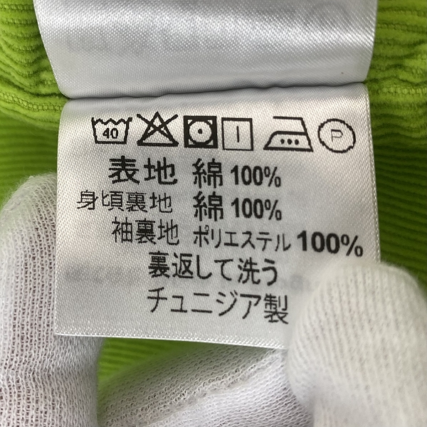 実際に弊社で買取させて頂いたCarhartt WIP×Awake NY/カーハート×アウェイク ニューヨーク Michigan Chore COAT カバーオール /Sの画像 4枚目