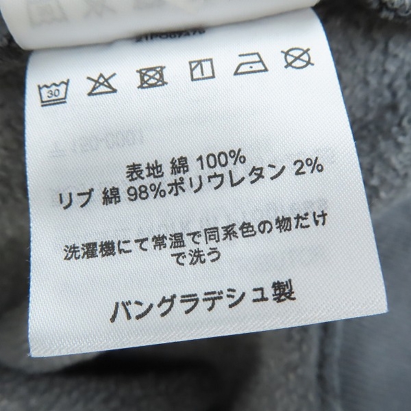 実際に弊社で買取させて頂いたCarhartt/カーハート VISTA SWEAT グレー系 I029522/XLの画像 4枚目