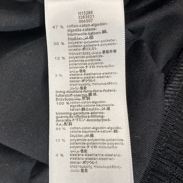 実際に弊社で買取させて頂いた【未使用】Givenchy Kids/ジバンシイ  キッズ ロゴ装飾ベルベット カーディガン  H15266の画像 4枚目