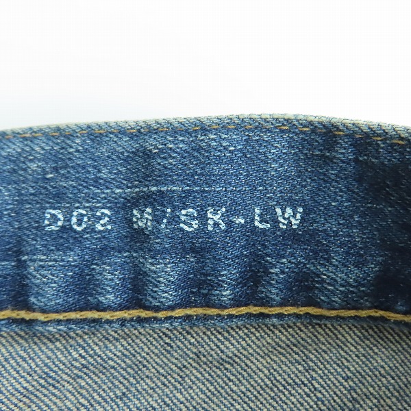 実際に弊社で買取させて頂いたSAINT LAURENT PARIS/サンローランパリ 17AW ニークラッシュデニムパンツ 489125 Y806K/27の画像 4枚目