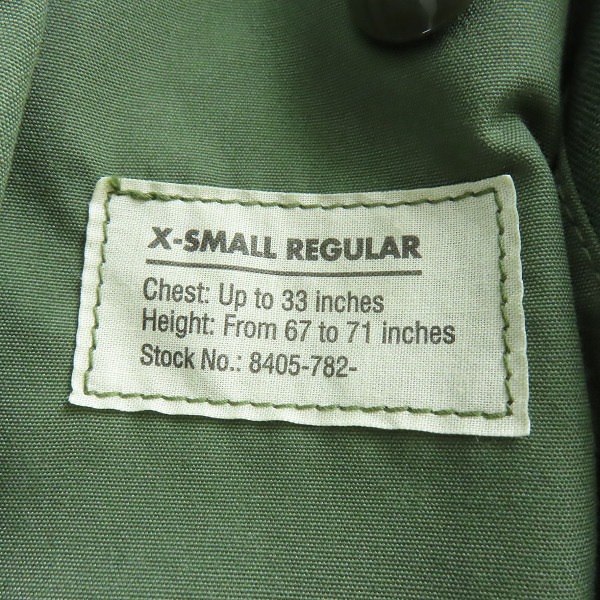 実際に弊社で買取させて頂いたThe REAL McCOY'S/ザリアルマッコイズ M-65 フィールドジャケット DSA-100-2365/8405-782/XSの画像 3枚目