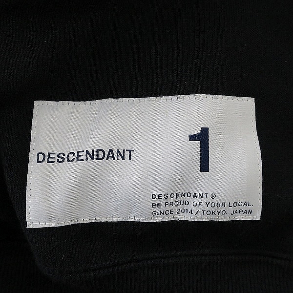 実際に弊社で買取させて頂いたDESCENDANT/ディセンダント プルオーバー スウェットトレーナー/1の画像 5枚目