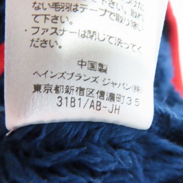 実際に弊社で買取させて頂いたChampion/チャンピオン フルジップフーディー C8-A1601/Mの画像 4枚目