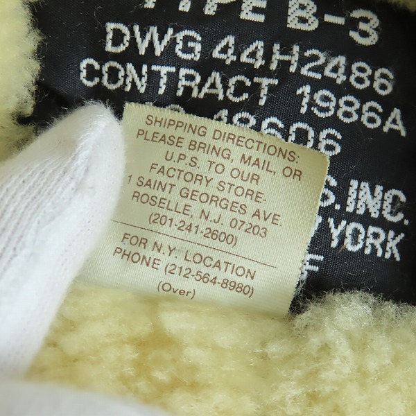 実際に弊社で買取させて頂いた【難有り】Schott/ショット TYPE B-3 フライトジャケット/ムートンジャケット AC-18606/38の画像 3枚目