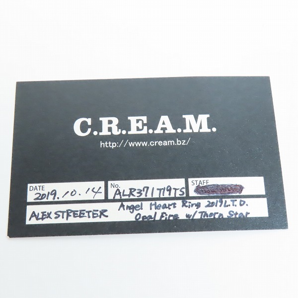 実際に弊社で買取させて頂いた【ギャラ付】ALEX STREETER/アレックスストリーター 2019年限定 オパールファイア エンジェルハートリングw/ソーンスター/19号の画像 9枚目