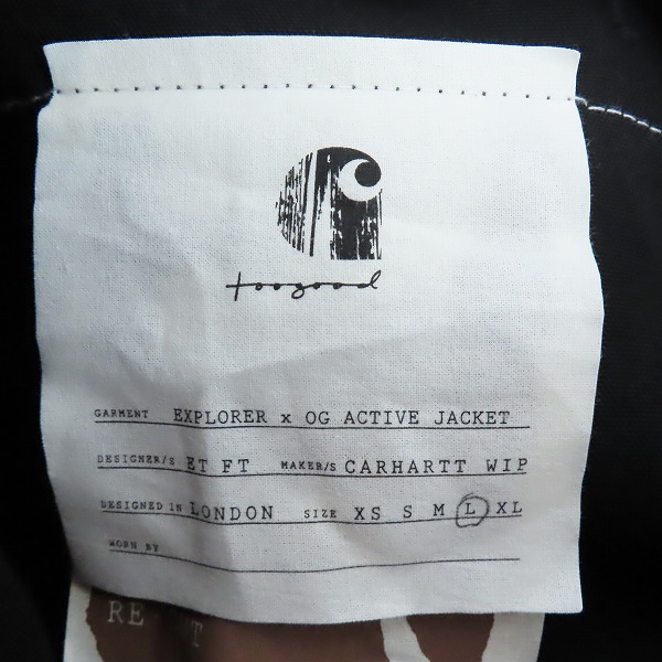 実際に弊社で買取させて頂いたToogood x Carhartt WIP/トゥーグッド×カーハート アクティブジャケット ブラック/Lの画像 2枚目