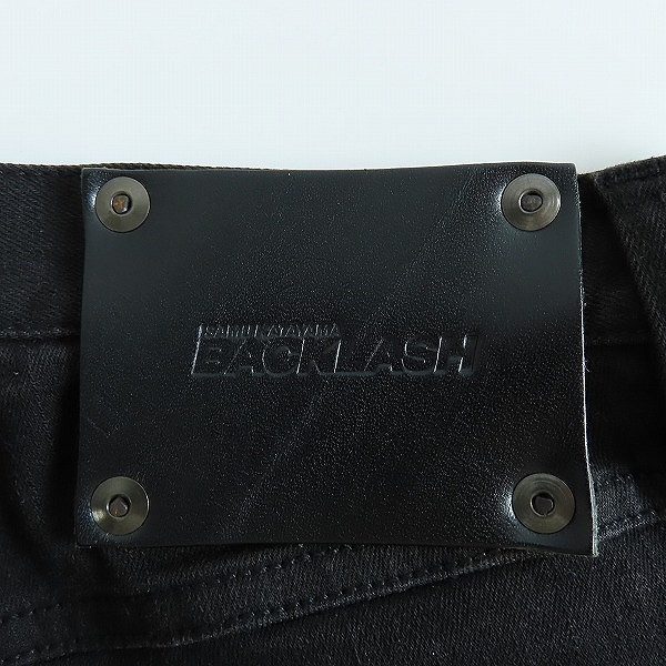 実際に弊社で買取させて頂いたISAMU KATAYAMA BACKLASH/バックラッシュ ストレッチ デニムパンツ I-1862-04 Sの画像 2枚目