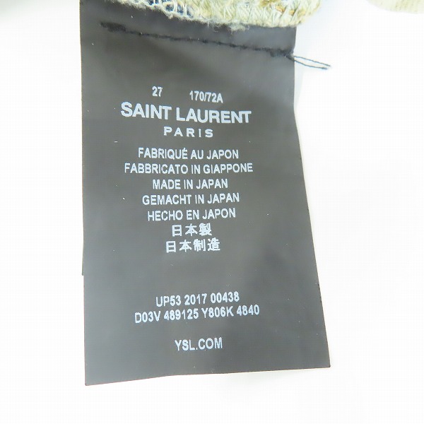 実際に弊社で買取させて頂いたSAINT LAURENT PARIS/サンローランパリ 17AW ニークラッシュデニムパンツ 489125 Y806K/27の画像 5枚目