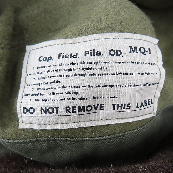 実際に弊社で買取させて頂いたTHE REAL McCOY'S/ザリアルマッコイズ Field Cap MQ-1 ミリタリー フィールド キャップの画像 6枚目