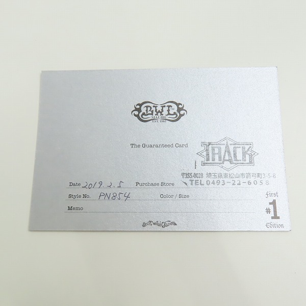 実際に弊社で買取させて頂いた【ギャラ付/カスタム】BWL/ビルウォールレザー C CROSS LARGE/Cクロス ラージ w グッドラックスカル ペンダントトップの画像 8枚目