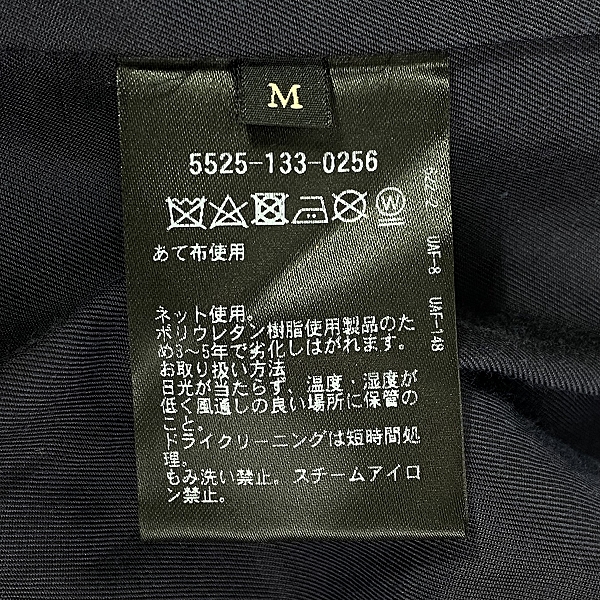 実際に弊社で買取させて頂いたUNITED ARROWS＆SONS/ユナイテッドアローズ アンド サンズ SONS CDR FIELD JKT 5525-133-0256/Mの画像 5枚目
