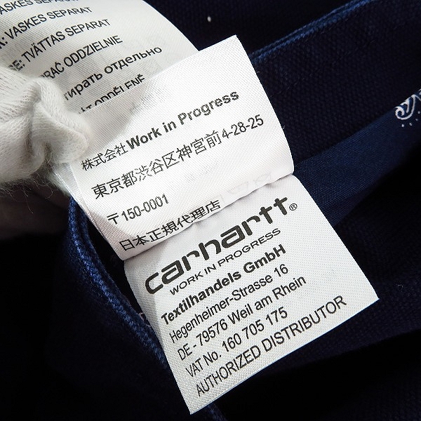 実際に弊社で買取させて頂いたCarhartt/カーハート 裏ペイズリー ジップアップ パーカー ワークジャケット Sの画像 4枚目