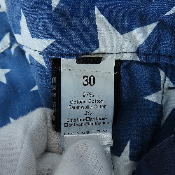 実際に弊社で買取させて頂いたHYDROGEN/ハイドロゲン 迷彩柄 裾ジップ カーゴロングパンツ 30の画像 3枚目