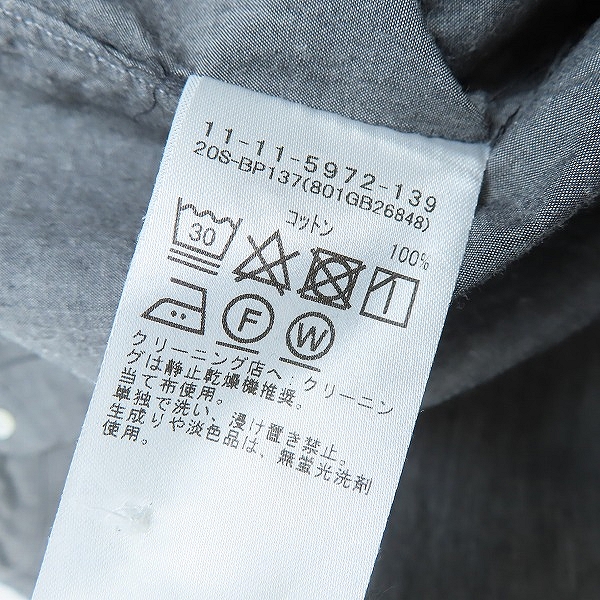 実際に弊社で買取させて頂いたBEAMS PLUS/ビームスプラス バンドカラープルオーバーシャツ グレー Sの画像 4枚目