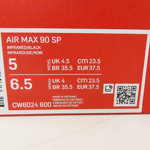 実際に弊社で買取させて頂いたNIKE×atmos/ナイキ×アトモス AIR MAX 90 DUCK CAMO エアマックス90 ダックカモ CW6024-600/23.5の画像 9枚目