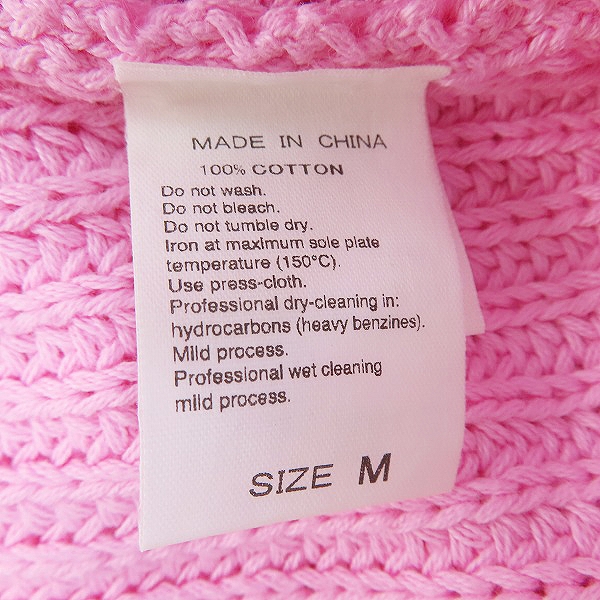 実際に弊社で買取させて頂いた【未使用】adam et rope/アダムエロペ  ルーズニット/グラデーション GMM23120/Mの画像 4枚目