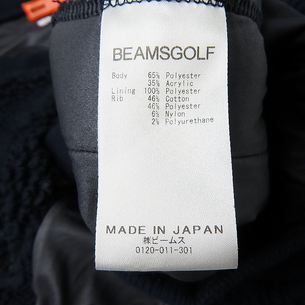 実際に弊社で買取させて頂いたBEAMS GOLF/ビームスゴルフ ボアスウェット/Mの画像 4枚目