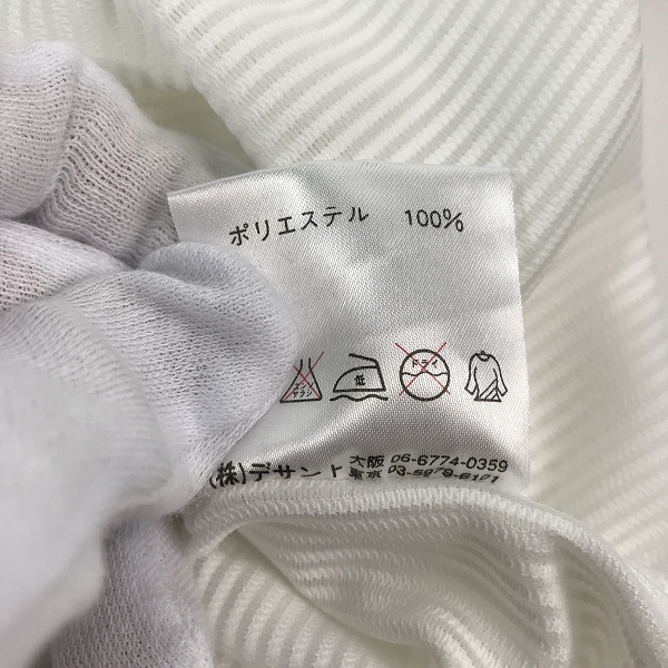 実際に弊社で買取させて頂いた【未使用】DESCENTE/デサント プロコレ/NPBマーク/BEAMSタグ ヤクルトスワローズ ホーム ユニフォーム #23 青木 の画像 3枚目