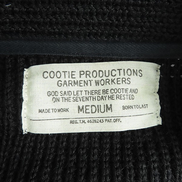 実際に弊社で買取させて頂いたCOOTIE/クーティー Vネック ジップ カーディガン Mの画像 2枚目