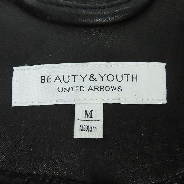 実際に弊社で買取させて頂いたBEAUTY&YOUTH UNITED ARROWS/ユナイテッドアローズ シープレザー シングルライダースジャケット 1225-199-7631/Mの画像 2枚目