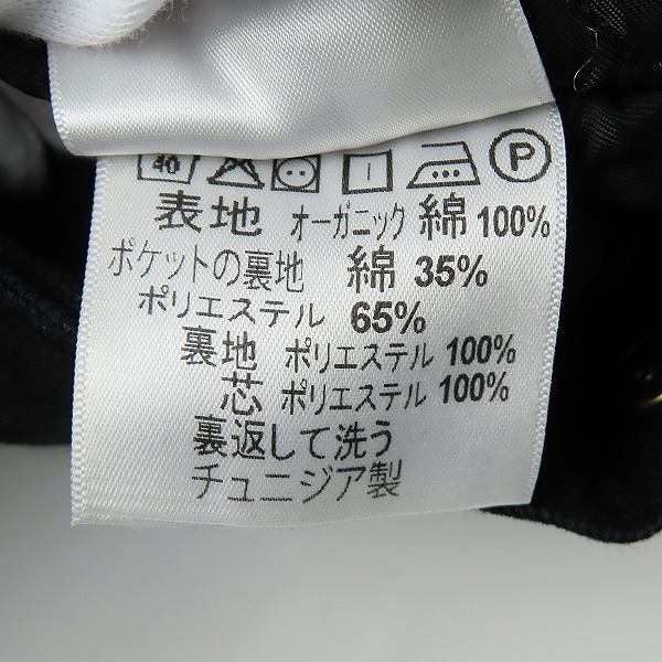 実際に弊社で買取させて頂いたCARHARTT/カーハート WIP OG DETROIT JACKET/デトロイトジャケット I027358/Sの画像 5枚目