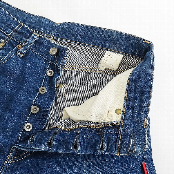 実際に弊社で買取させて頂いたWTAPS/ダブルタップス RED DAWN デニムパンツ/ジーンズ /Sの画像 3枚目