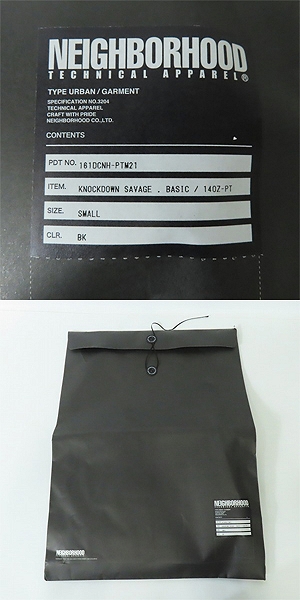 実際に弊社で買取させて頂いた【未使用】NEIGHBORHOOD/ネイバーフッド 16SS KNOXKDOWN SAVAGE BASIC/サベージ 加工デニム パンツ 161DCNH-PTM21/Sの画像 9枚目