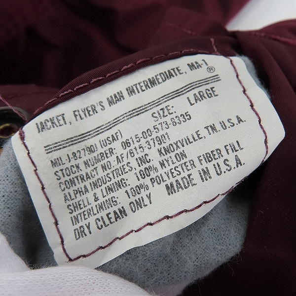 実際に弊社で買取させて頂いたALPHA INDUSTRIES/アルファインダストリーズ MA-1 リバーシブル フライトジャケット ワインレッド系/MIL-J-82790J Lの画像 5枚目