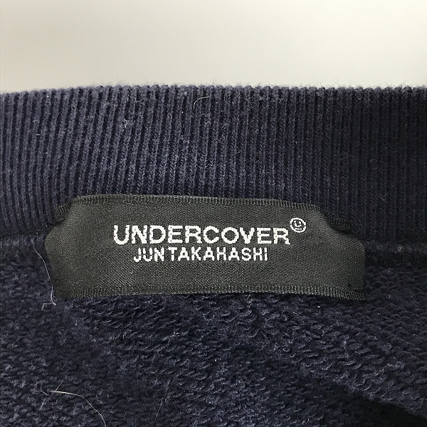実際に弊社で買取させて頂いたUNDERCOVER/アンダーカバー BIG SWEAT U FACE/ビッグスウェットUフェイス UC2B4893-1/2の画像 2枚目