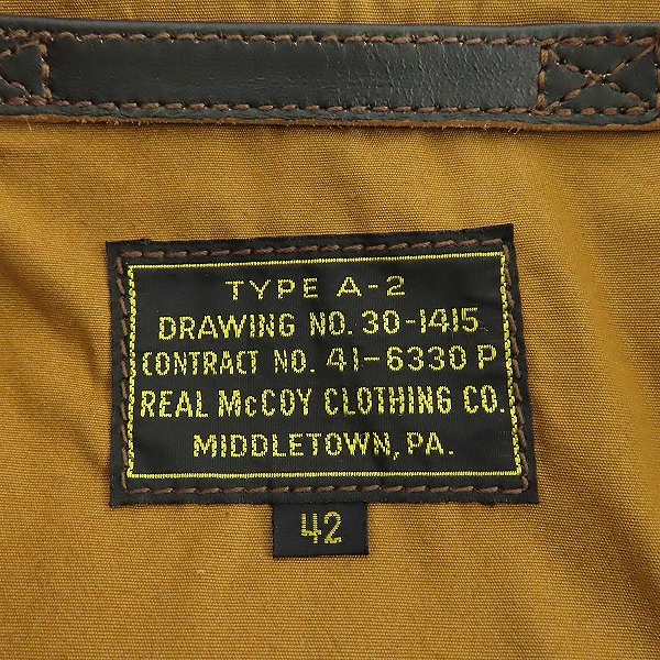 実際に弊社で買取させて頂いたTHE REAL McCOY'S/ザ リアルマッコイズ A-2 (MODEL 220) レザー フライトジャケット MJ22001/42 の画像 3枚目