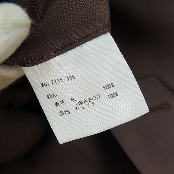 実際に弊社で買取させて頂いたLAD MUSICIAN/ラッドミュージシャン ウール チェスターコート 2211-306 /44の画像 3枚目