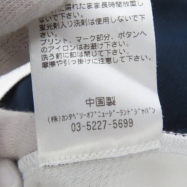 実際に弊社で買取させて頂いたCANTERBURY/カンタベリー ブリティッシュ＆アイリッシュ・ライオンズ ウィンガーポロ RA31272 /Lの画像 4枚目