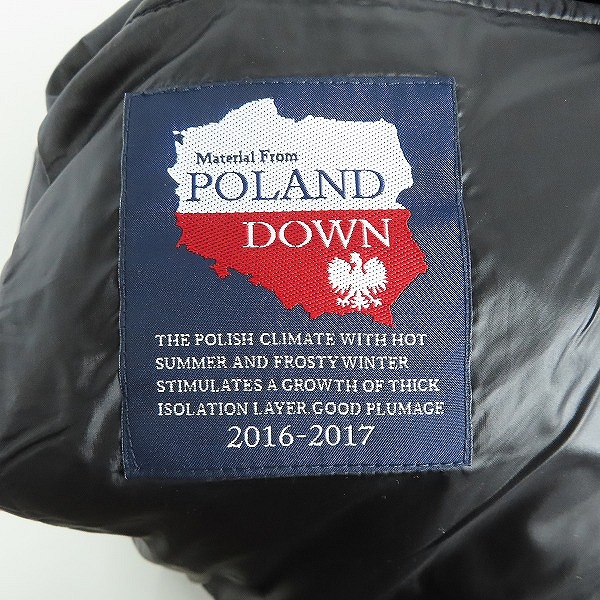 実際に弊社で買取させて頂いたnano universe/ナノユニバース 西川ダウン ダウンジャケット NUC64DW0920TS /Sの画像 4枚目