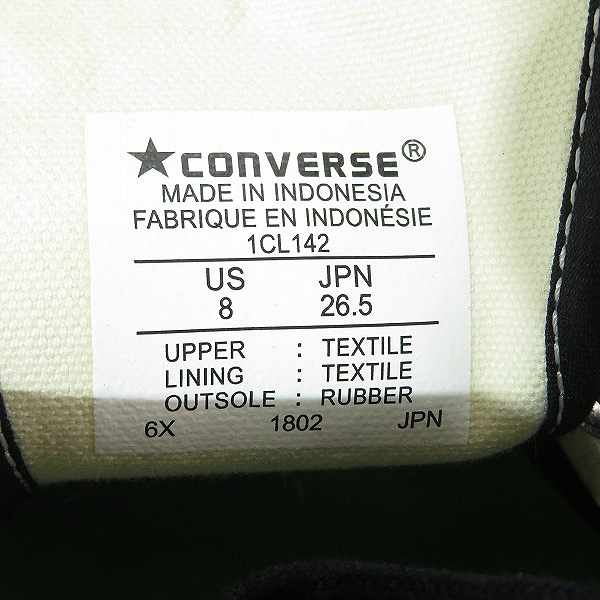実際に弊社で買取させて頂いた【未使用】CONVERSE×mastermind japan/コンバース×マスターマインドジャパン addict/アディクト スニーカー 1CL142/26.5の画像 5枚目