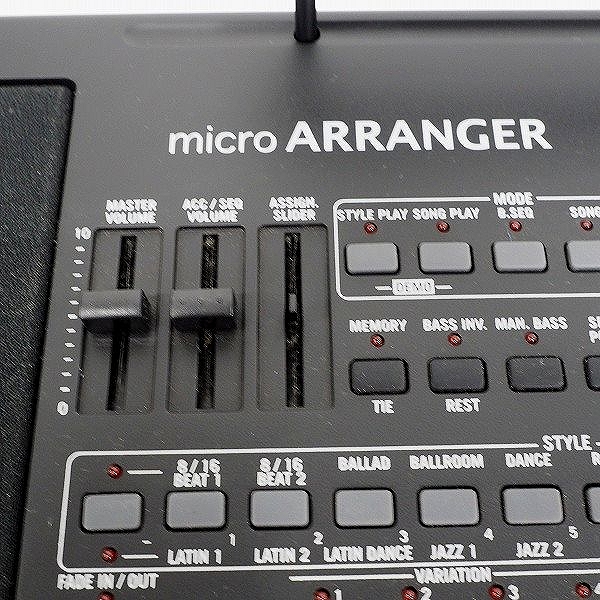 実際に弊社で買取させて頂いた★KORG/コルグ microARRANGER MAR-1 ミニ61鍵搭載 作曲アシスト・キーボード シンセサイザー【簡易動作確認済】の画像 2枚目