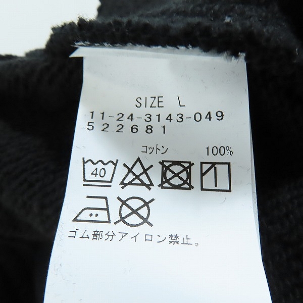 実際に弊社で買取させて頂いた【未使用】BEAMS×NETFLIX/ビームス×ネットフリックス ロゴ スウェットパンツ/Lの画像 4枚目