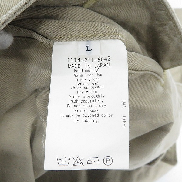 実際に弊社で買取させて頂いたUNITED ARROWS＆SONS/ユナイテッドアローズアンドサンズ パンツ ベージュ 1114-211-5643/Lの画像 4枚目