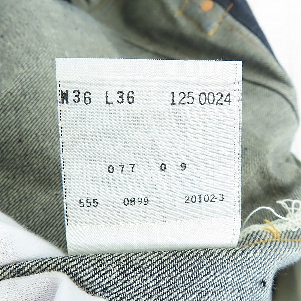 実際に弊社で買取させて頂いた【未使用】LEVIS/リーバイス 1873年モデル復刻 米国製 98年製 デニムパンツ 125-0024/36の画像 4枚目