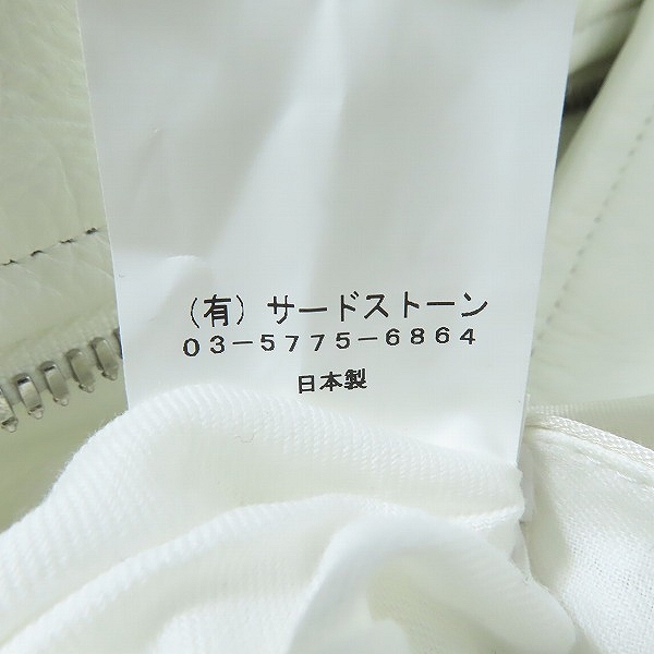 実際に弊社で買取させて頂いたJULIUS/ユリウス バックパッチ オーバーサイズ レザーダブルライダースジャケット の画像 3枚目