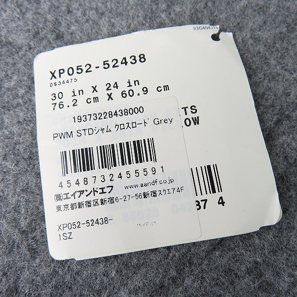 実際に弊社で買取させて頂いた(1)PENDLETON/ペンドルトン クロスロード 枕カバーの画像 8枚目