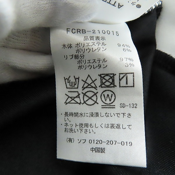 実際に弊社で買取させて頂いたF.C.Real Bristol/FCRB/FCレアルブリストル SOPH./ソフ 21SS PDK JACKET ジャージ/ジャケット FCRB-210015/Sの画像 3枚目