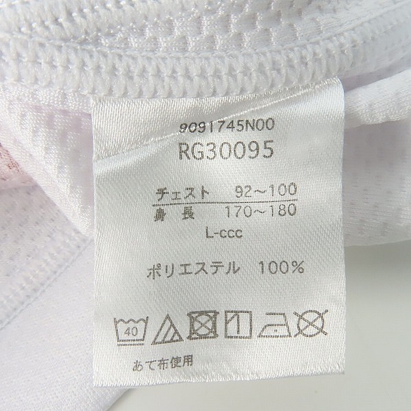 実際に弊社で買取させて頂いたcanterbury/カンタベリー 2019年 ラグビーワールドカップ 日本代表 ホーム レプリカジャージ RG30095/Lの画像 5枚目