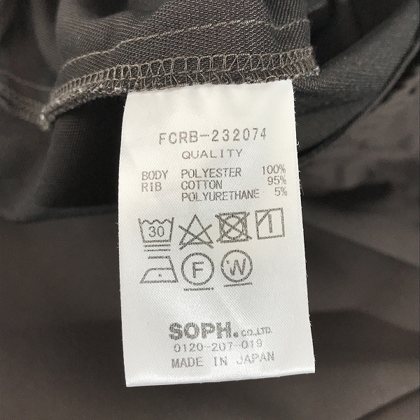 実際に弊社で買取させて頂いたF.C.Real Bristol/FCRB/エフシーレアルブリストル 23AW VENTILATION CHINO RIBBED PANTS イージーパンツ/FCRB-232074/XLの画像 3枚目