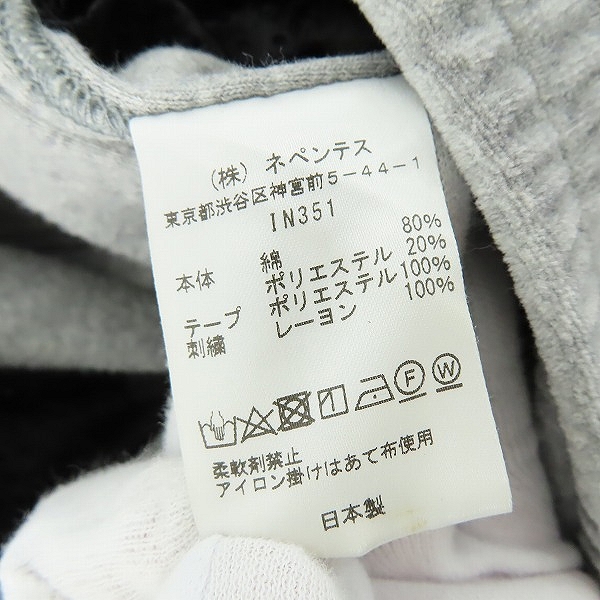 実際に弊社で買取させて頂いたNeedles×BEAMS×paperboy/ニードルス×ビームス×ペーパーボーイ トラック パンツ IN351/XLの画像 3枚目