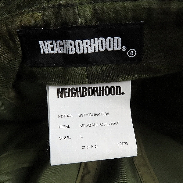 実際に弊社で買取させて頂いたNEIGHBORHOOD/ネイバーフッド MIL-BALL-C バケット ハット 211YGNH-HT04/Lの画像 5枚目